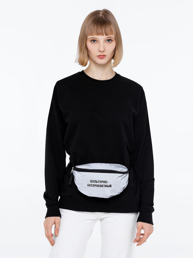 Поясная сумка «Культурно-беспросветный» из светоотражающей ткани