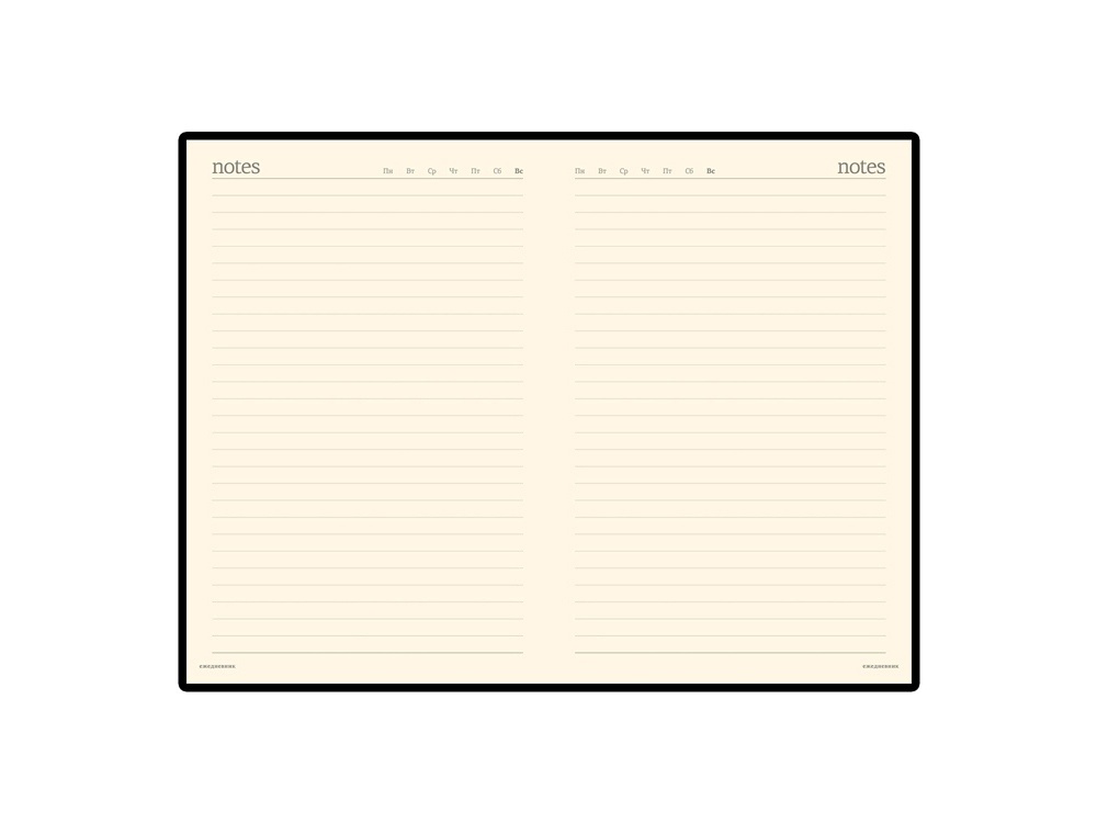 Ежедневник недатированный А5 Megapolis