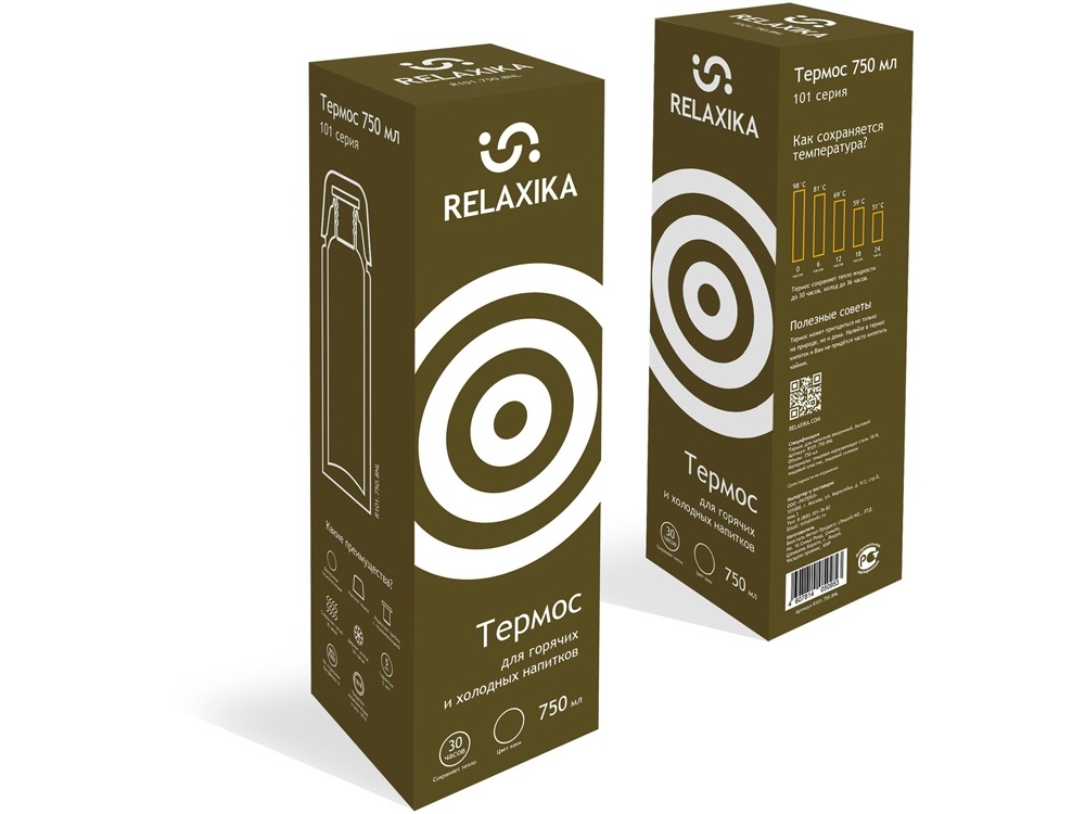 Термос Relaxika 101, 500 мл