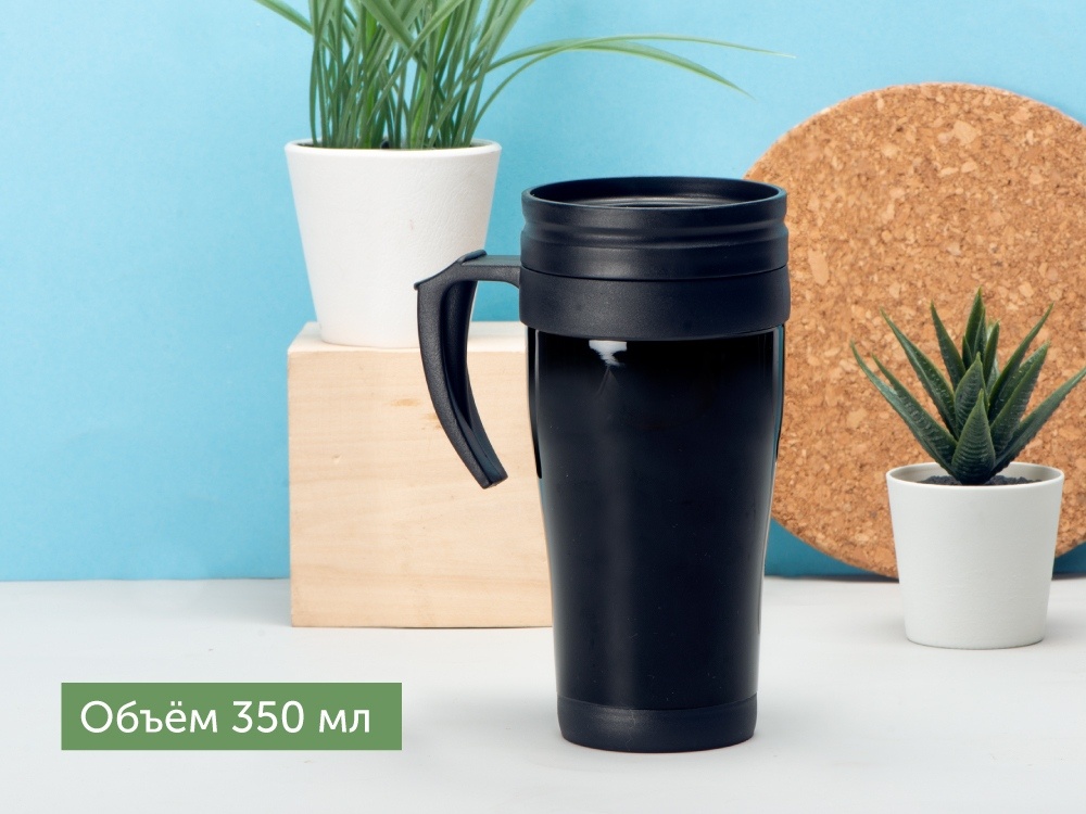 Термокружка Silence