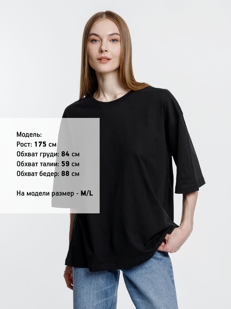 Футболка оверсайз унисекс Base Space