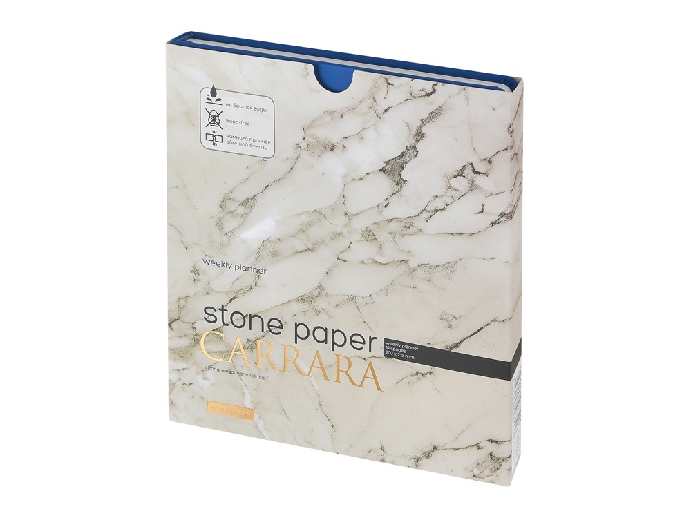 Еженедельник с каменной бумагой А5+ Carrara