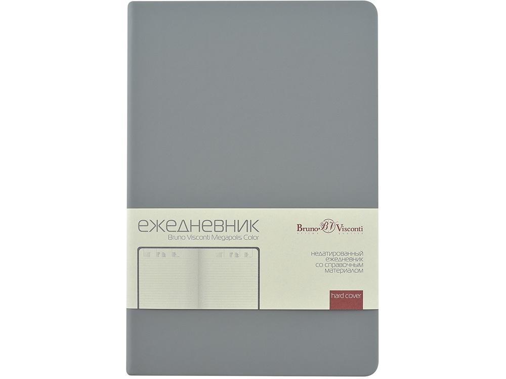 Ежедневник недатированный А6 Megapolis Color