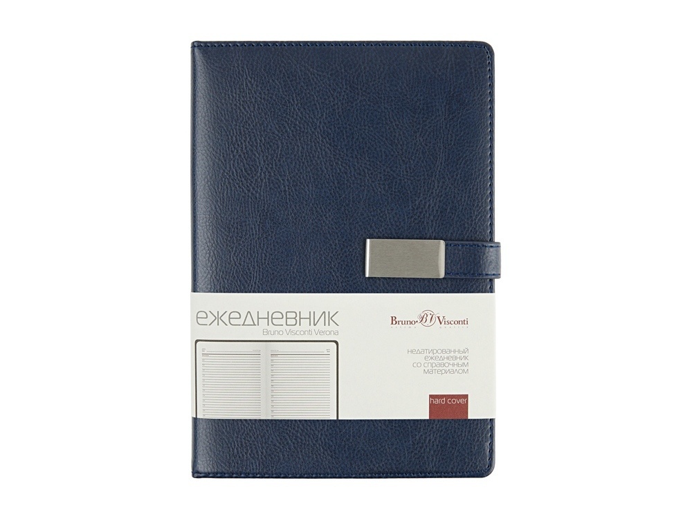 Ежедневник недатированный А5 Verona