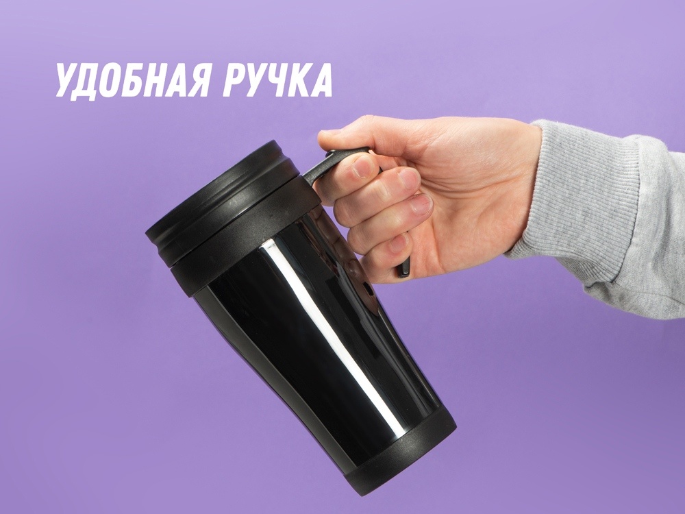 Термокружка Silence