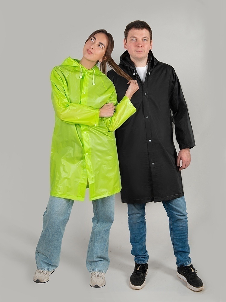 Дождевик Hawaii c чехлом унисекс