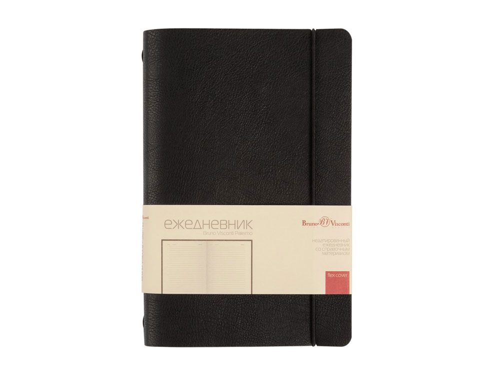 Ежедневник недатированный А5 Palermo