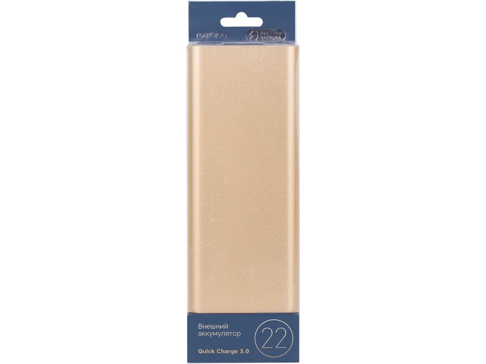 Внешний аккумулятор NEO AZ220G Quick, 22000 mAh