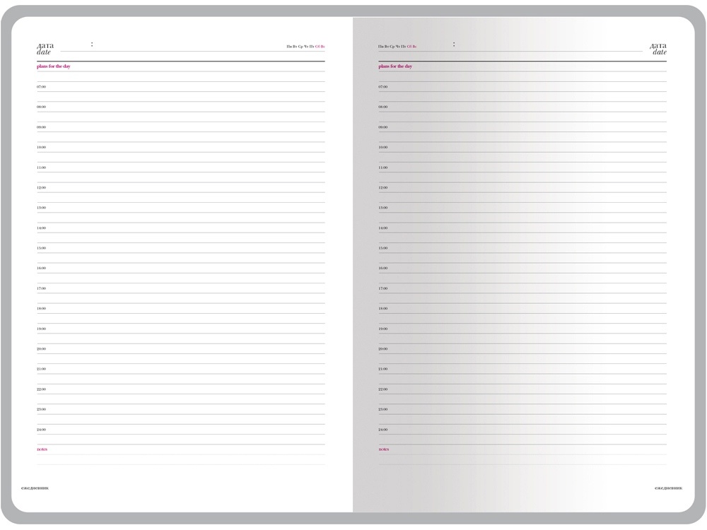 Ежедневник недатированный А6+ Sidney Nebraska с серебряным срезом