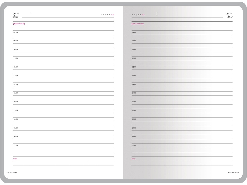 Ежедневник недатированный А6+ Sidney Nebraska с серебряным срезом