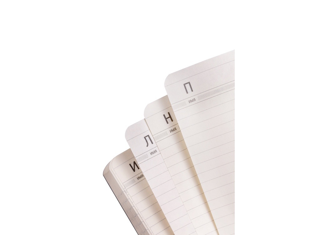 Ежедневник недатированный А5 Megapolis Velvet Flex