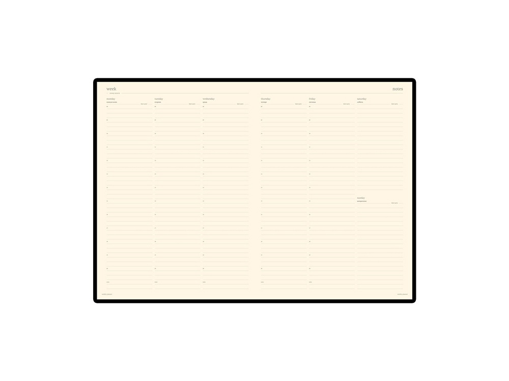 Еженедельник недатированный А4 Profy