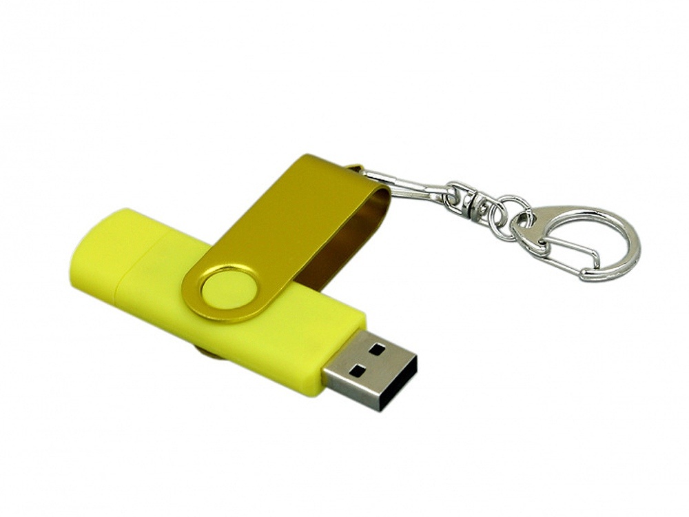 64 Гб USB 2.0 флеш-накопитель с вращающимся корпусом и Micro USB портом