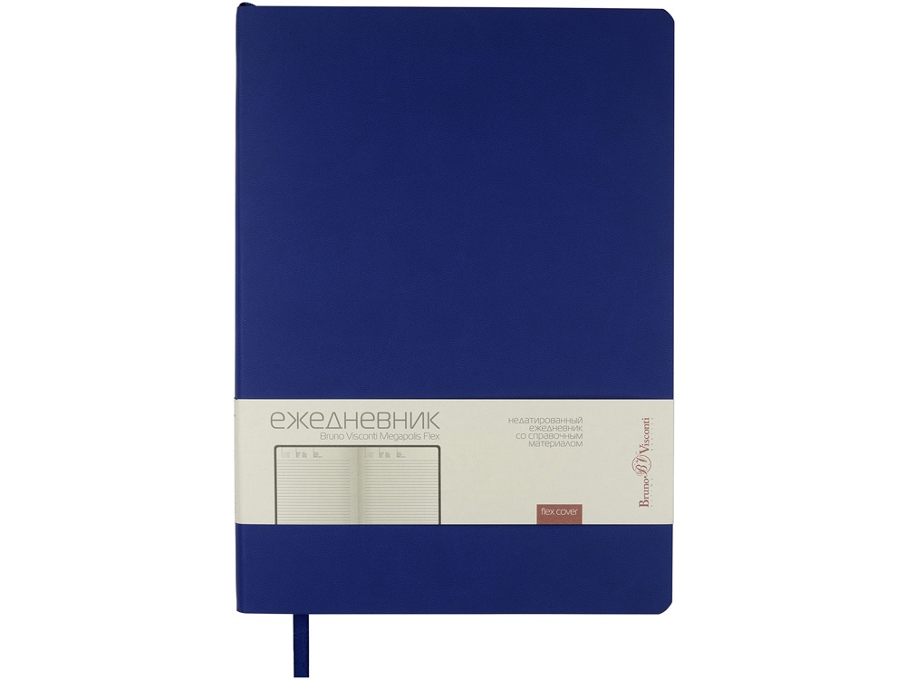 Ежедневник недатированный B5 Megapolis Flex