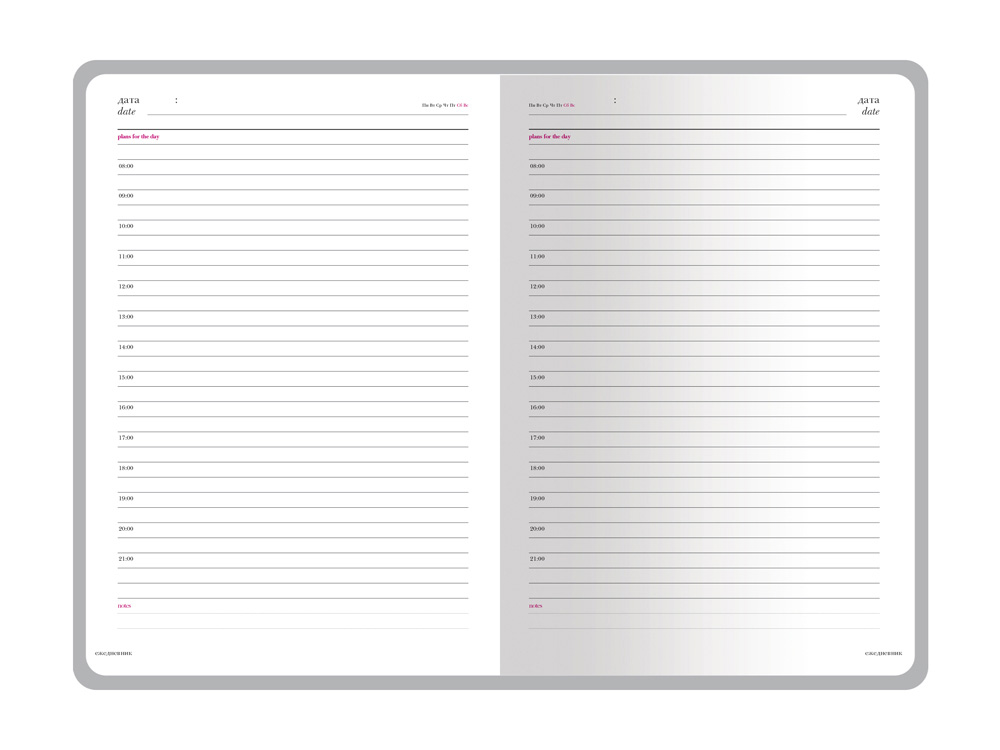 Ежедневник недатированный А5 Sidney Nebraska с серебряным срезом и уголками