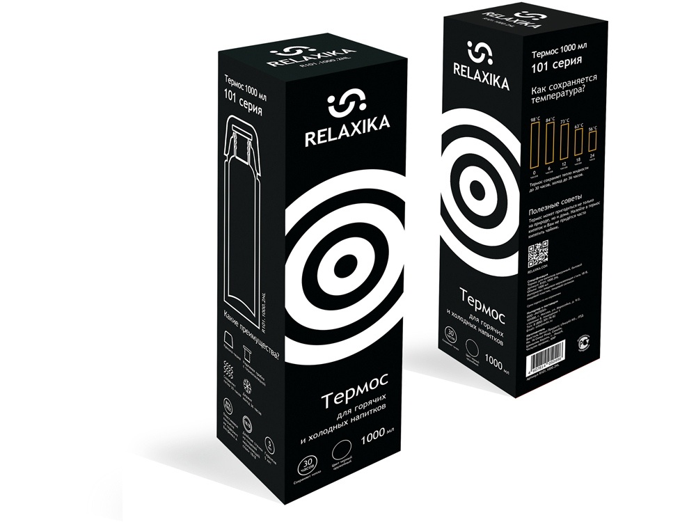 Термос Relaxika 101, 500 мл