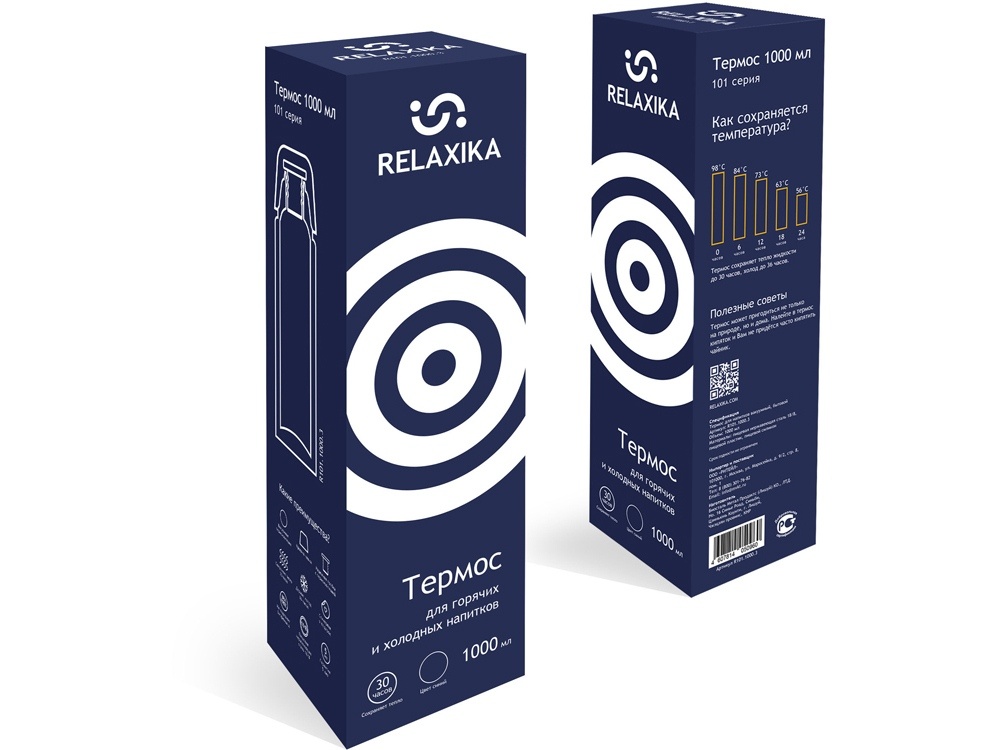 Термос Relaxika 101, 500 мл