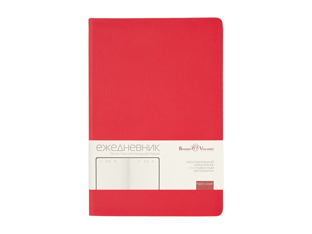 Ежедневник недатированный А5 Megapolis Nappa