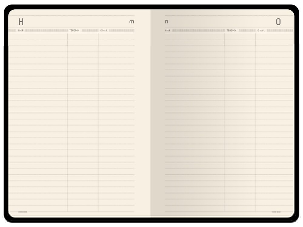 Ежедневник недатированный А5 Megapolis Velvet Flex