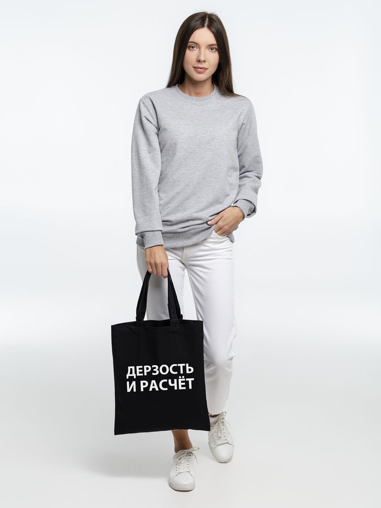 Сумка с регулируемыми ручками «Дерзость и расчет»