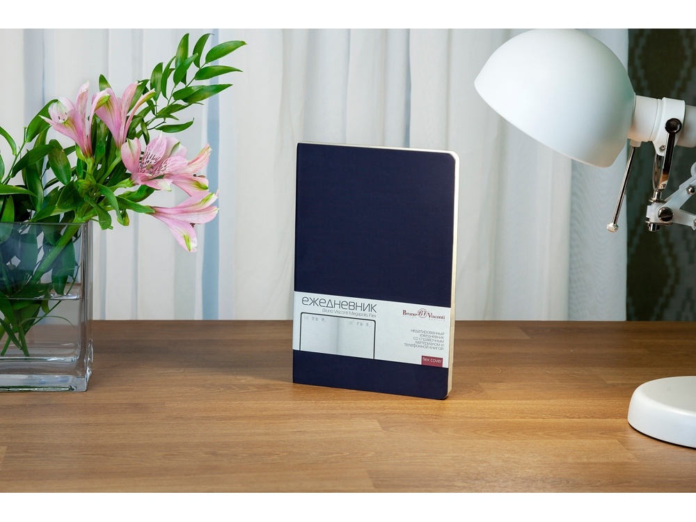 Ежедневник недатированный А5 Megapolis Velvet Flex