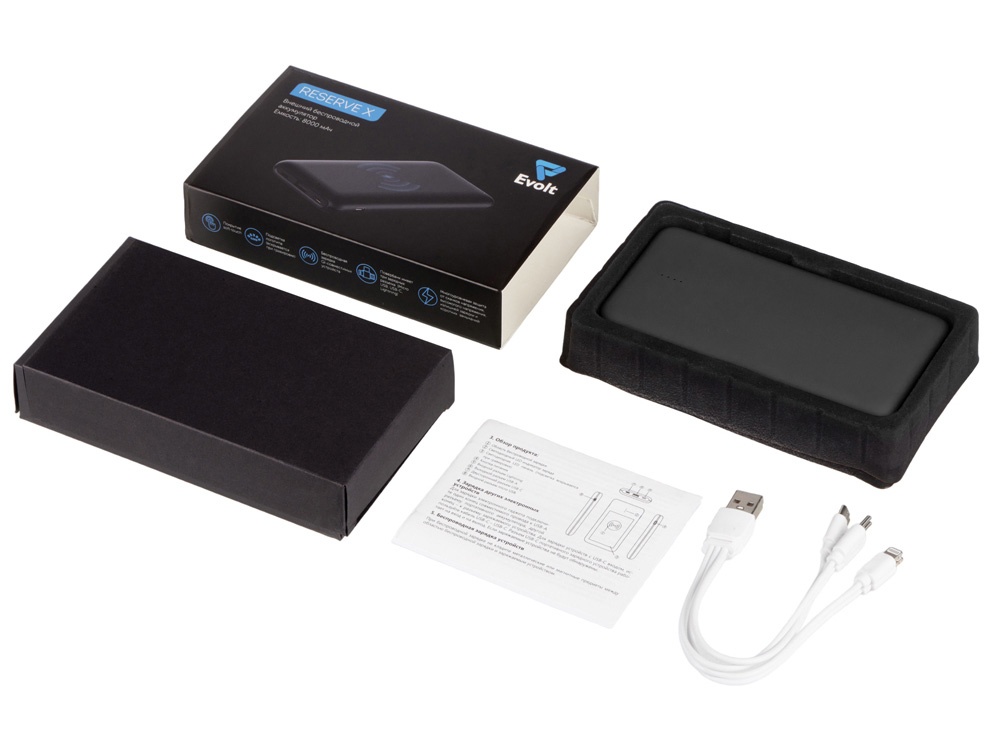 Внешний беспроводной аккумулятор с подсветкой лого Reserve X v.2 (ярче подсветка), 8000 mAh