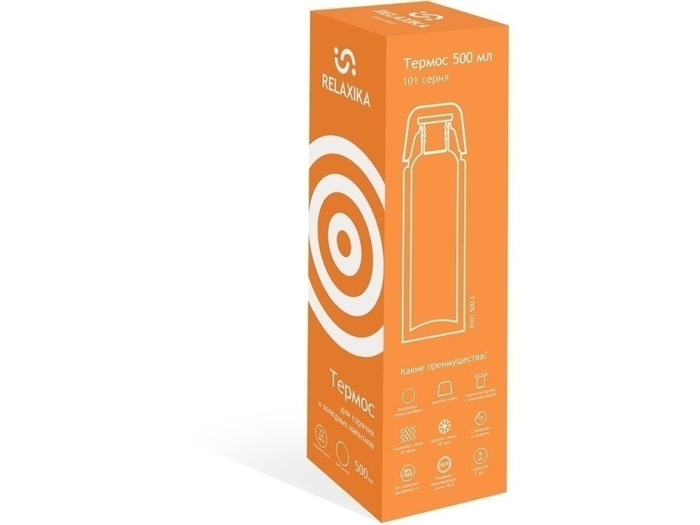 Термос Relaxika 101, 500 мл