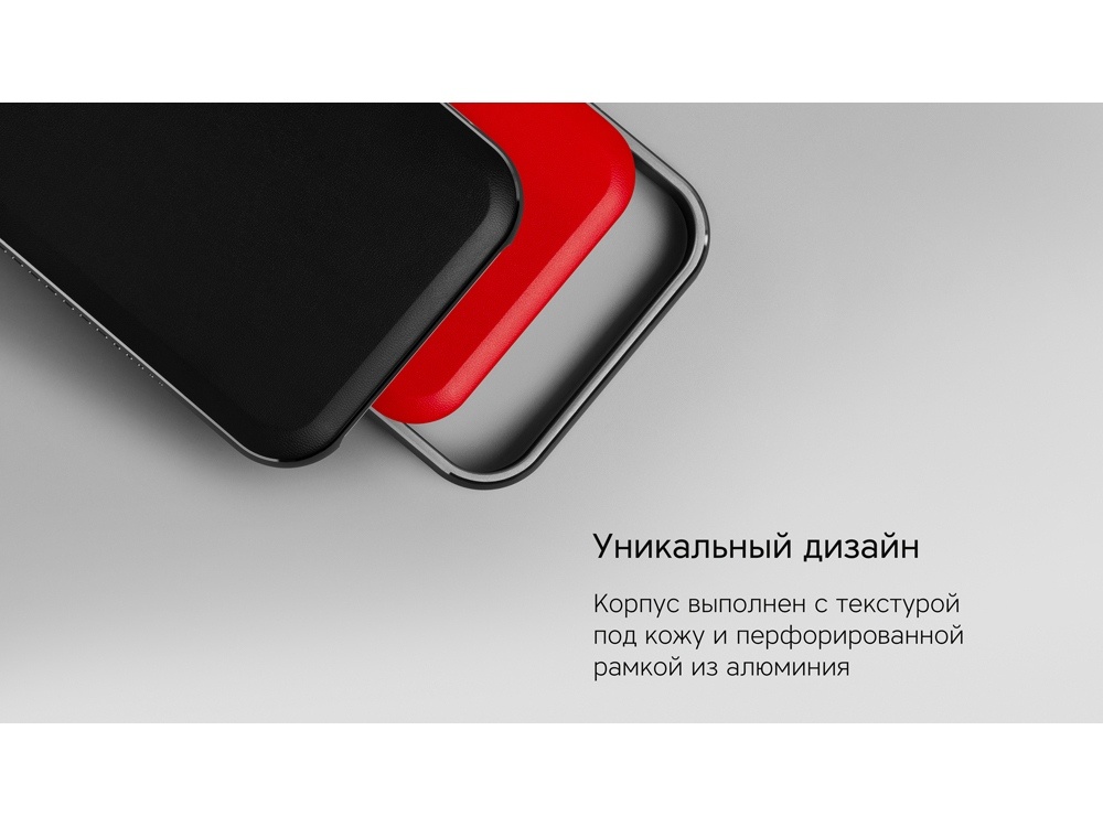 Внешний аккумулятор NEO PRO Saturn для ноутбуков с QC/PD, 55000 mAh