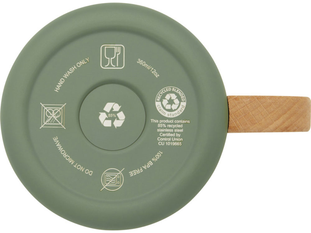 Кружка Bjorn с медной вакуумной изоляцией, 360 мл