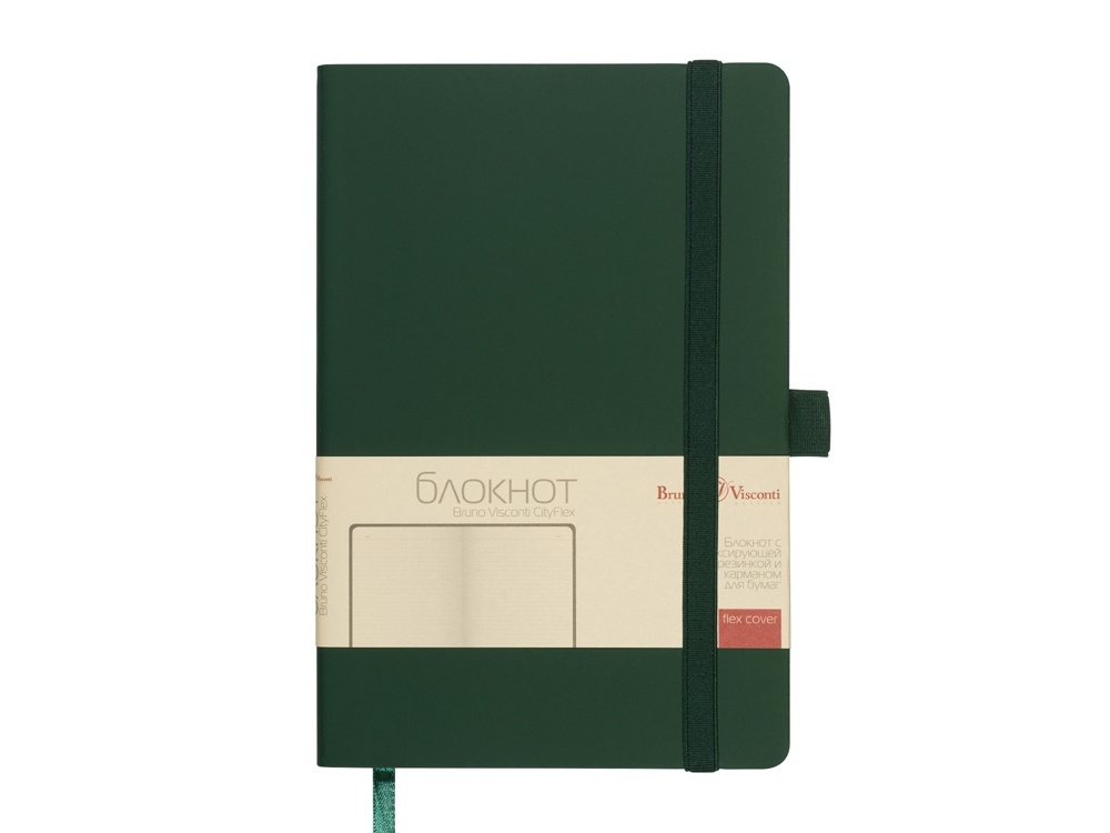 Блокнот А5 City Flex