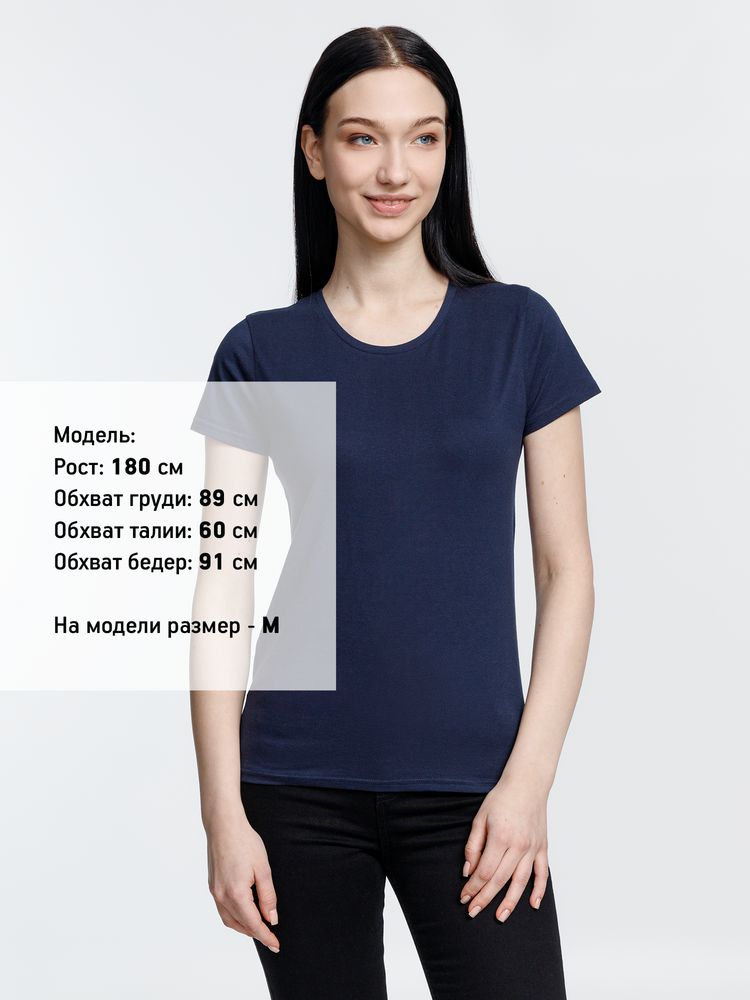 Футболка женская Pioneer Women