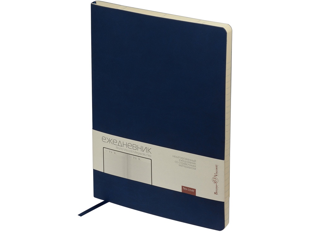 Ежедневник недатированный B5 Megapolis Flex