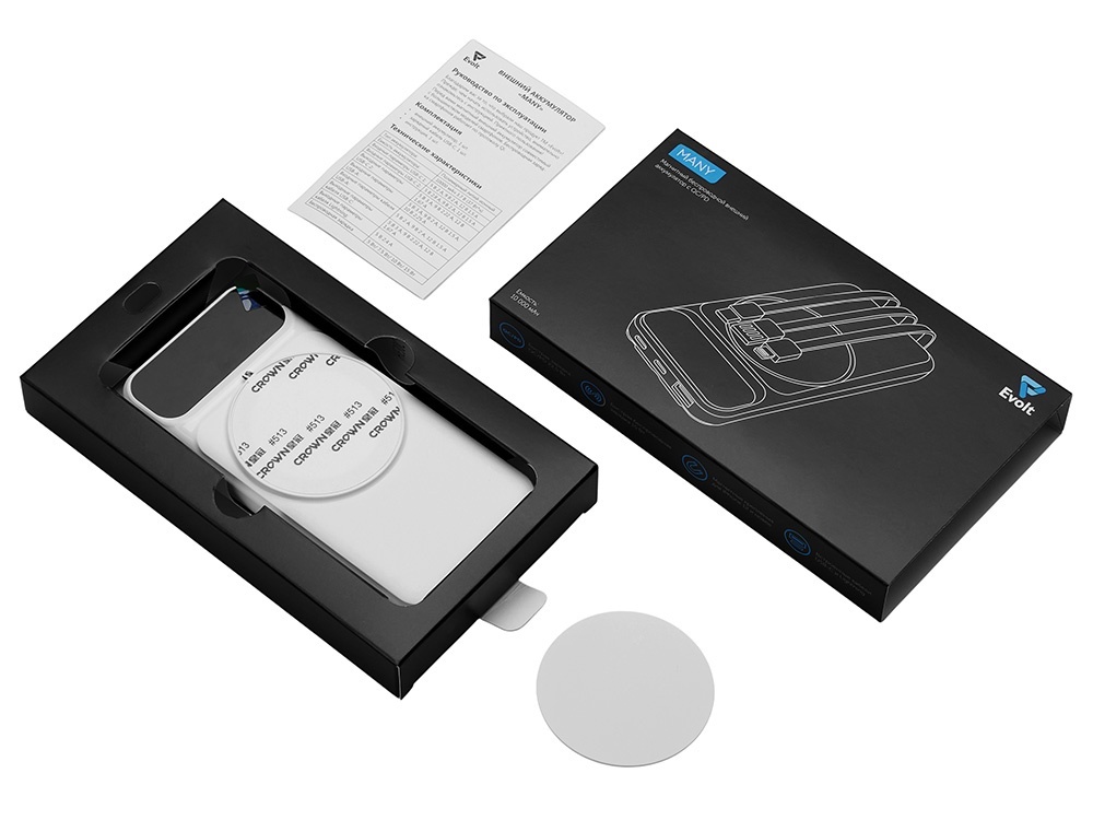 Магнитный беспроводной внешний аккумулятор со встроенными кабелями Мэни, 10000 мАч